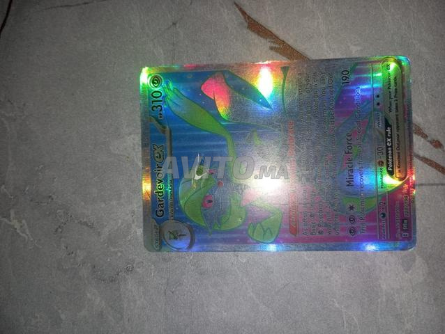 Cartes Pokémon - 2