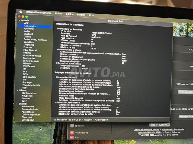 MacBook Pro 16GB 256SSD - 2