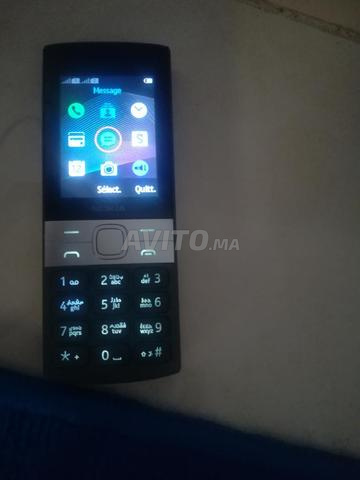 Nouveau téléphone Nokia