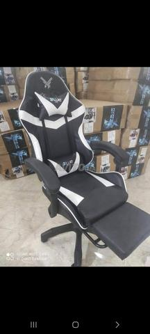 Chaise Streamer - 2