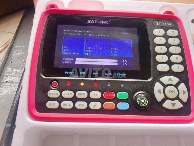 ساتلينك 5150