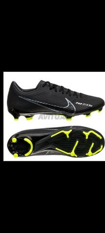 VAPOR 15 MERCURIEL NEUF - 2