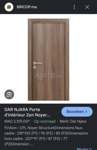 6 portes mdf neuves et complètes.