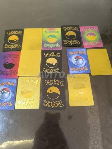 Carte Pokémon - 2