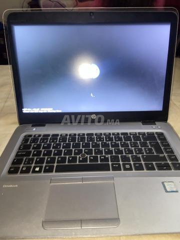 PC propre et léger au travail