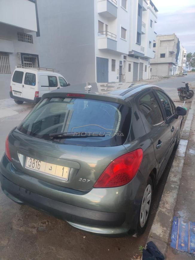 salé al montazah sidi bouknadel