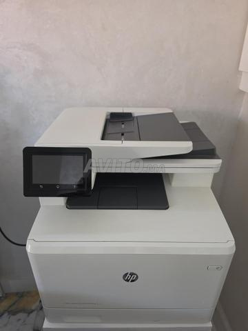 Imprimante Hp Pro MFP M477FNW Laser - 2