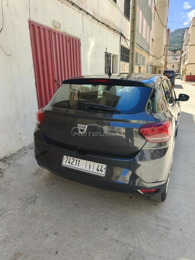 دايب سانديرو