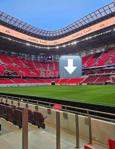 2 Billets tribune finale ligue des champions FAR vs Sundowns