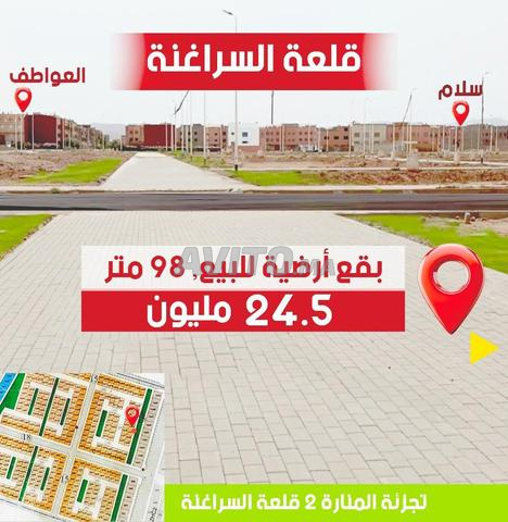 Terrain à vendre, Kelaat Sraghna, lotissement Manara 2