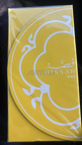 عطور قصة أصلية بسعر مخفض