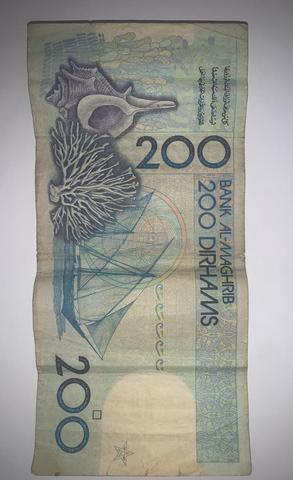 Ancienne pièce rare à vendre de 200 dirhams
