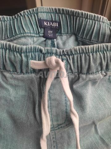 بنطلون جينز باهت من KIABI - 2