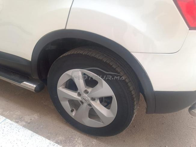 Mazala N9iya Ili Baghi M39ol Mrhba