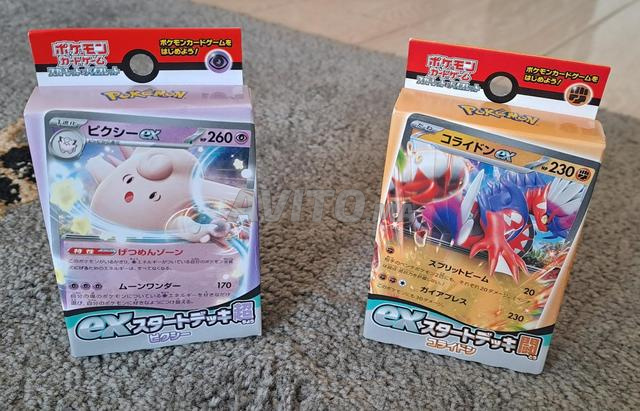 deck pokémon neuf - 2