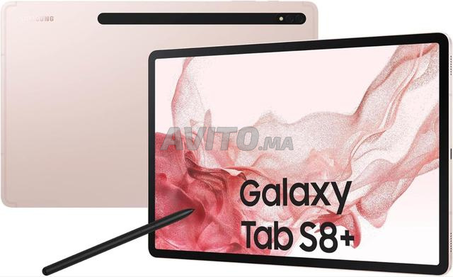 سامسونج جالاكسي تاب S8 بلس 5G 256 جيجا 8 جيجا رام