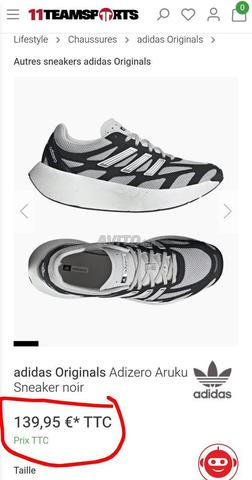 adidas Adizero Aruku 44 - 2