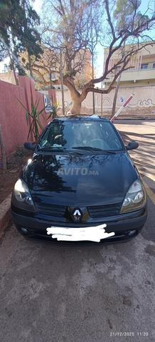 Oujda, Nil Street