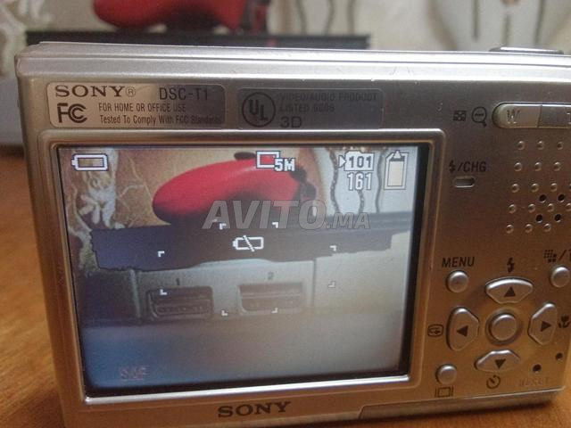 Appareil photo numérique Sony Cyber-shot DSC-T1 - 2