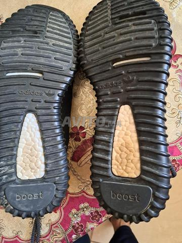Adidas Yeezy Boost Orig 42,5 43 - 2