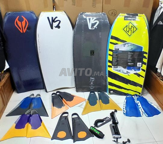 Bodyboard VS NMD HUBBORD - 2