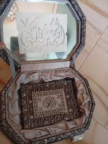 150dh Qoran
