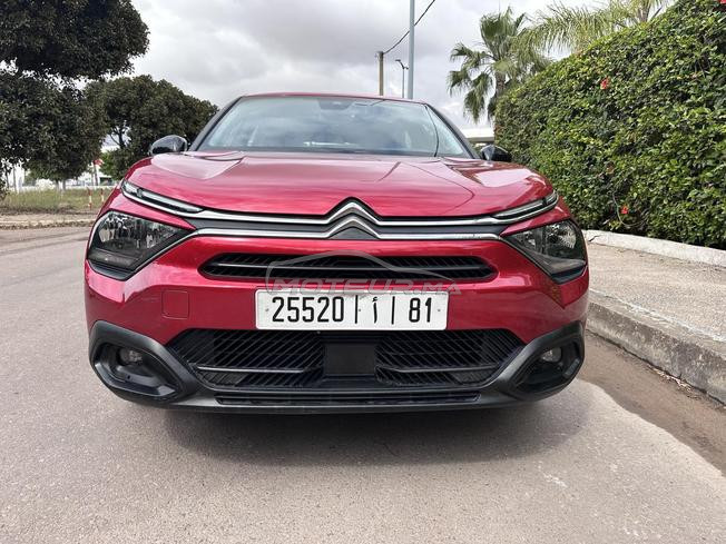 c4 aircross