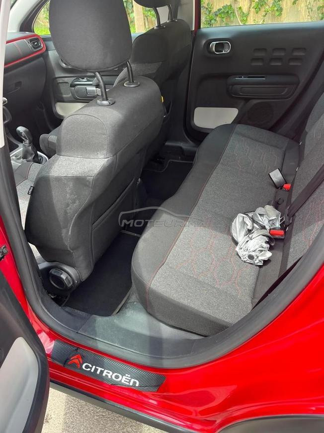 vente de voiture 