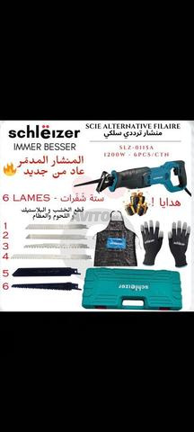 Scie électrique qualité garantie pour couper la viande de l'Aïd al-Adha
