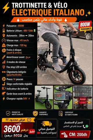 Trottinette