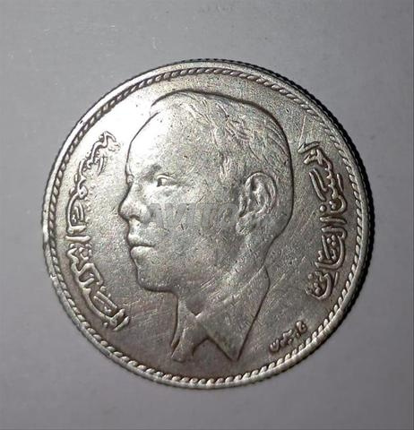 Cinq Dirhams Cravate 1965 Maroc