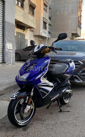 نيترو ايروكـس