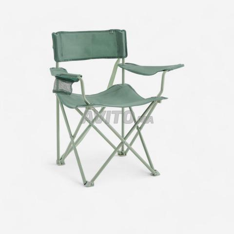 Fauteuil Quechua - 2
