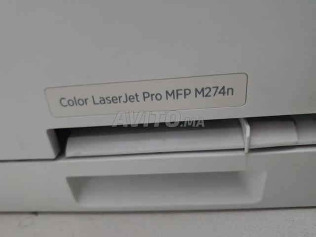 HP Color laser jet pro M 274n - 2