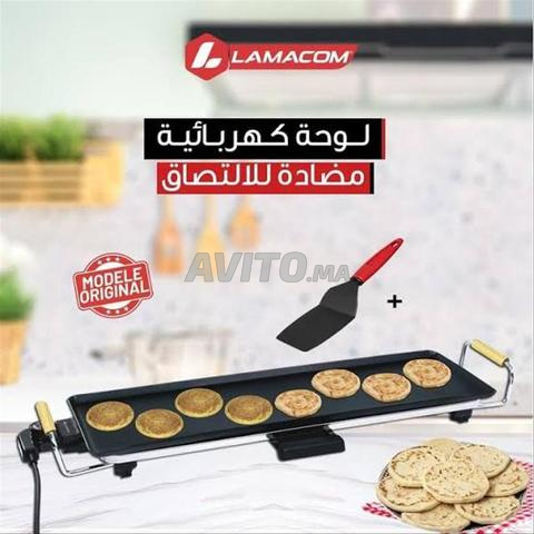 لاماكوم – لوح كهربائي غير لاصق - 2
