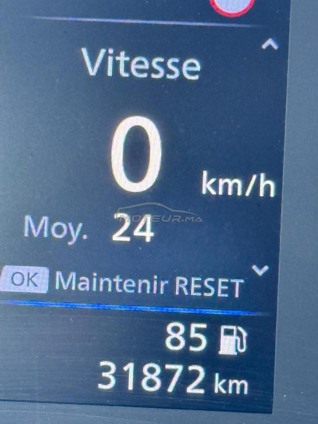 Nissan Juke Essence Manuelle 2023 à Agadir