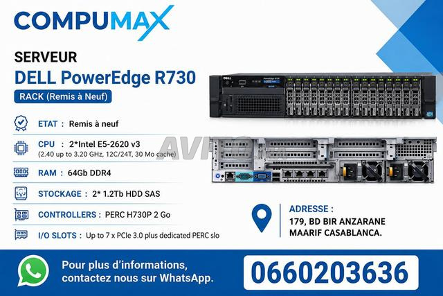 خادم PowerEdge R730 E5 2620 V3 (مُجدد)