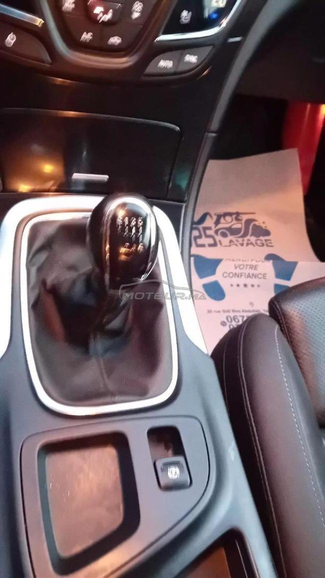 ميدلت في المدينة