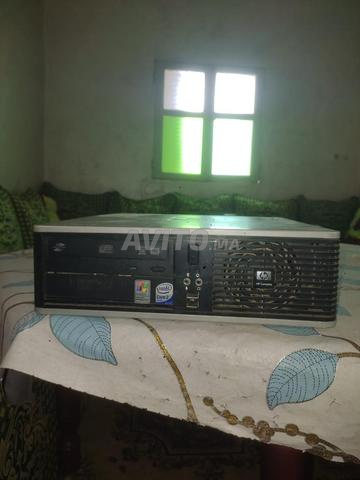 PC de bureau pour enfants
