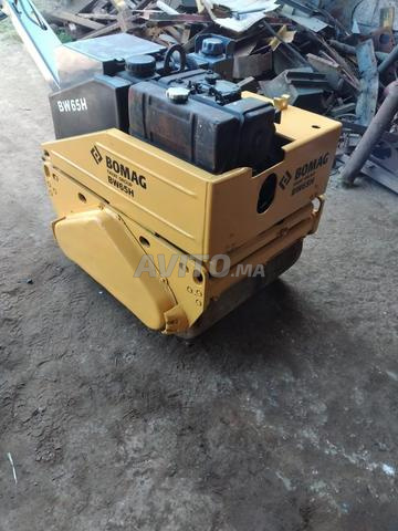 Compacteur Bomag 750kg Dimaroure