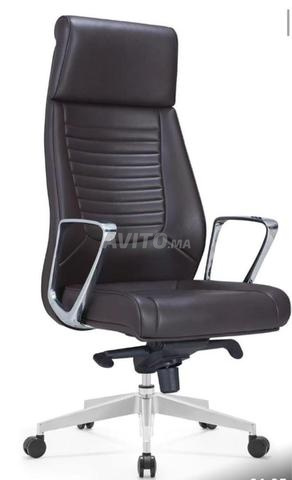 Chaise président haut de gamme / Vestiaire - 2