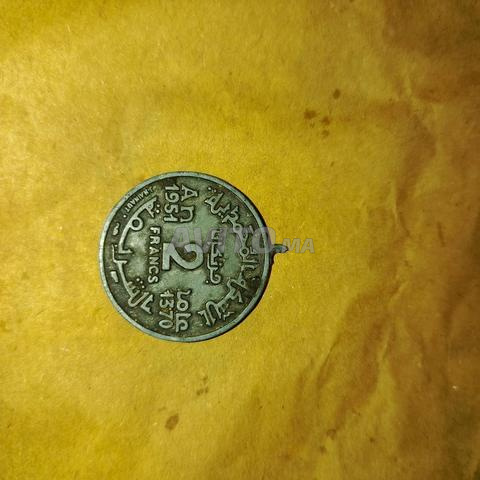 Ancienne monnaie 2 francs marocains - 2