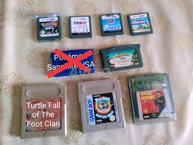 Cassette Nintendo GBA et DS
