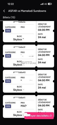 Ticket skybox et hospitalité As Far - 2
