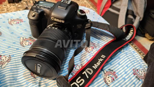 Rabat Canon 7D Mark II objectif 24-105 - 2