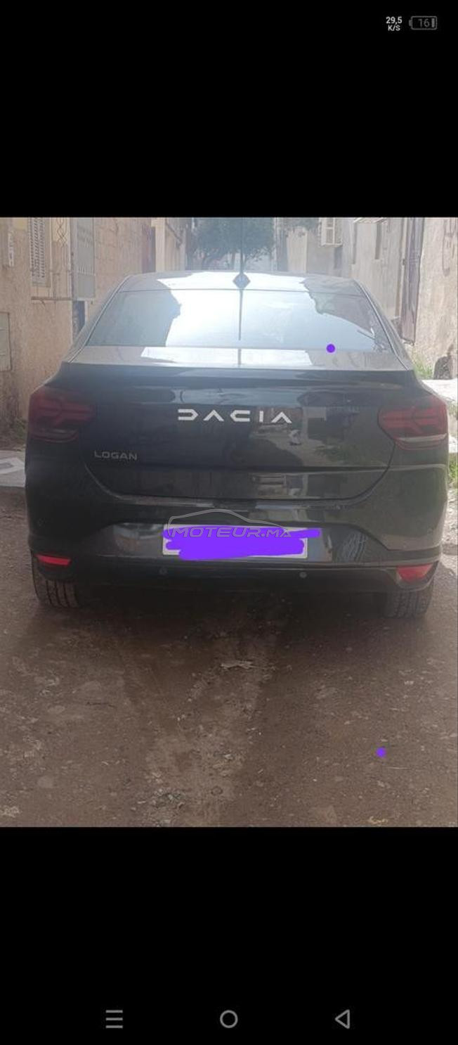 اكلموس خنيفرة