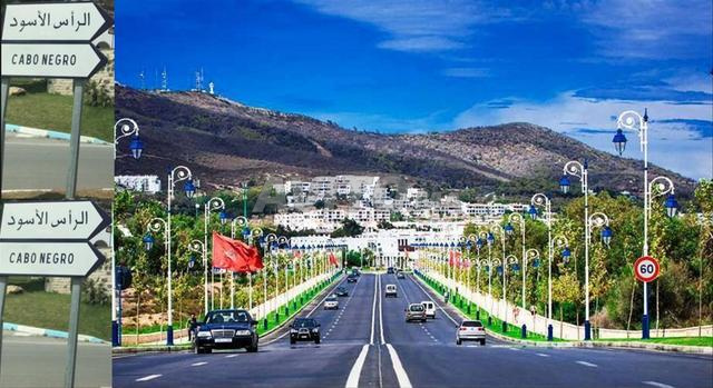 Terrain enregistré à vendre pour projets touristiques à Ras El Aâssouad