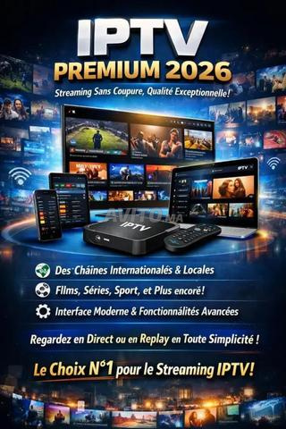 ULTRA HD IPTV - L'EXCELLENCE DU STREAMING ‼️