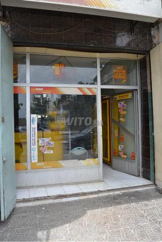 Fonds de commerce à vendre