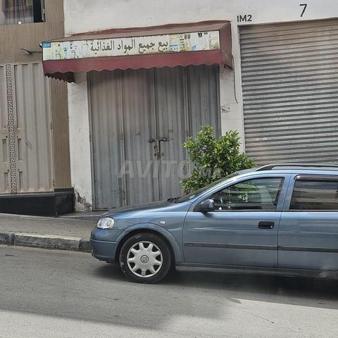 MAGASIN À VENDRE OU ÉCHANGER AVEC APPARTEMENT ÉCONOMIQUE
